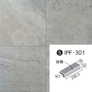 LIXIL(INAX) IPF-301/PTQ-11sGgNH[c O^Cv 300×100pti@iO^Cvjiڒj