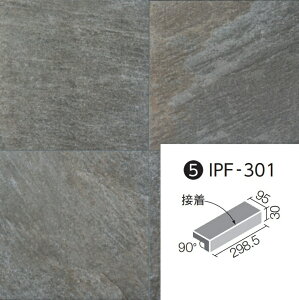 LIXIL(INAX) IPF-301/PTQ-12sGgNH[c O^Cv 300×100pti@iO^Cvjiڒj