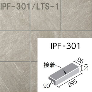 CgX[g IPF-301/LTS-1@300x100mmpti@(ڒ) O^C