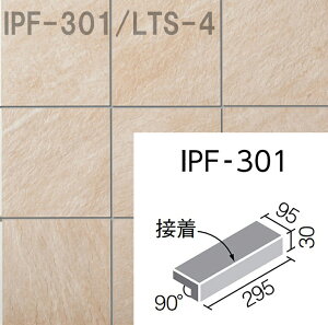 CgX[g IPF-301/LTS-4@300x100mmpti@(ڒ) O^C