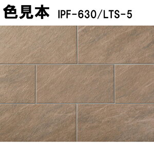 ���C�g�X���[�g IPF-630/LTS-5 600x300mm�p�� �O�����^�C��