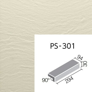���H�i���񂶁j PS-301/A-�F�m���n�@300×100mm�p����t���i�@�@�O�����^�C��