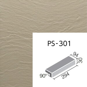 ���H�i���񂶁j PS-301/A-�F�m���n�@300×100mm�p����t���i�@�@�O�����^�C��