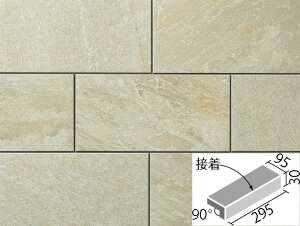 WCAXg[ 300x100mmpti@(O^Cv)(ڒ) IPF-301/GIO-13