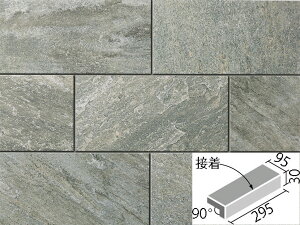 WCAXg[ 300x100mmpti@(O^Cv)(ڒ) IPF-301/GIO-14