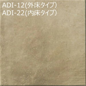 IPF-300/ADI-12�m�P�[�X�n�@�A���f�B�[�U�@300mm�p��(�O���^�C�v)�@���^�C��