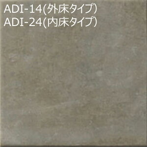 IPF-300/ADI-14�m�P�[�X�n�@�A���f�B�[�U�@300mm�p��(�O���^�C�v)�@���^�C��