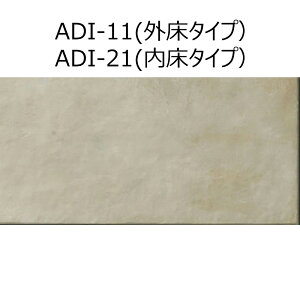 IPF-630/ADI-11mP[Xn@AfB[U@600x300mmp(O^Cv)@^C