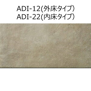 IPF-630/ADI-12mP[Xn@AfB[U@600x300mmp(O^Cv)@^C