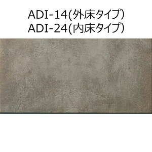 IPF-630/ADI-Fmn@AfB[U@600×300mmpiOE^Cvj@^C