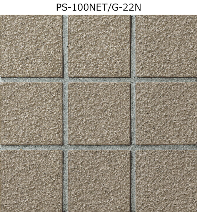 ps-100net-g-22n.jpg?fitin=720:720