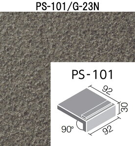 PS-101/G-FNmP[Xn@j[CitA@100mmpti@