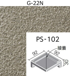 PS-102/G-FNmn@j[CitA@100mmpti@iڒj