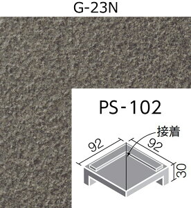 PS-102/G-FNmn@j[CitA@100mmpti@iڒj