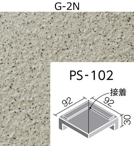 PS-102/G-FNmn@j[CitA@100mmpti@iڒj