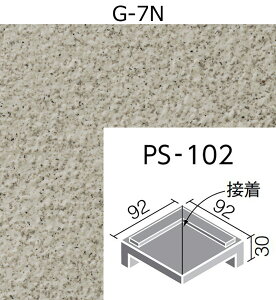 PS-102/G-1N`23Nmn@j[CitA@100mmpti@iڒj@ǁAAOA֏@^C