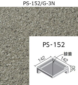 PS-152/G-1N`23Nmn@j[CitA@150mmpti@(ڒ)@ǁAAOA֏@^C