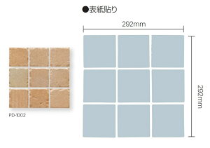 PD-100F-NET@300p\iPFj@c^C@sGhD@ǁ@@Oǁ@O@^C