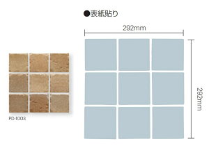 PD-100F-NET@300p\iPFj@c^C@sGhD@ǁ@@Oǁ@O@^C