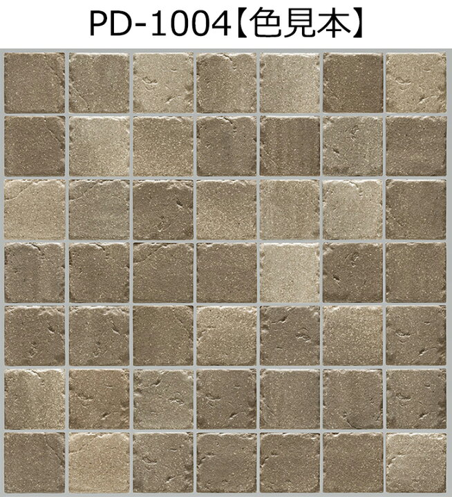 楽天市場】PD-100色番 平田タイル ピエドゥラ 100角 屋内壁 屋内床 屋 