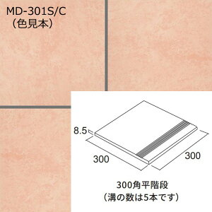 MD-301S/F@}fB\ySV[Yz@300pKi@ACRbg[@