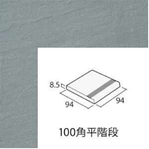 TI-101/�F�@�A�C�R�b�g�����[�� �e�B�A 100�p���K�i ���^�C��