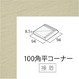 TI-102/F []@ACRbg[ eBA 100pR[i[qڒr ^C