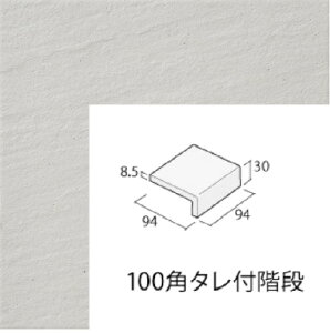 TI-103/F@ACRbg[ eBA 100p^tKi ^C