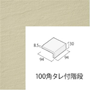 TI-103/F@ACRbg[ eBA 100p^tKi ^C