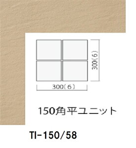 TI-150/F [P[X]@ACRbg[ eBA 150pjbg ^C