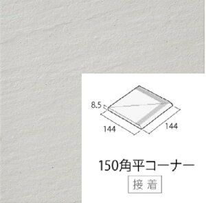 TI-152/F []@ACRbg[ eBA 150pR[i[qڒr ^C