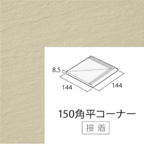 TI-152/F []@ACRbg[ eBA 150pR[i[qڒr ^C