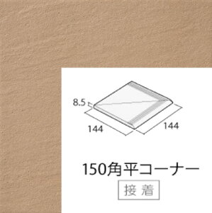 TI-152/F []@ACRbg[ eBA 150pR[i[qڒr ^C