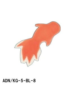 ADN/KG-5-�F�ԁm5�Z�b�g�n ���񂬂�/���� �^�C�� ��40x20�`30mm ���܂�ǂ��Ԃ����̒� KY�^�C�� ���펿 BI�{�� ���킢�� �A�N�Z���g