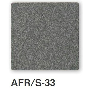 KY^C Ve AFR/S-FmP[Xn 100pZbg ^C