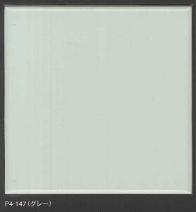 KY^C uCg36p RE4-147y30Zbgz 36pЖʎ iO[Fj ǃ^C