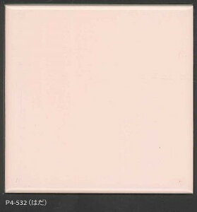 KY^C uCg36pP4/S-532y5V[gZbgz Zbgi͂Fj ǃ^C