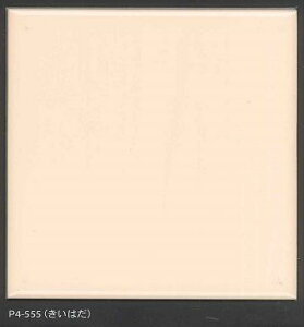 KY^C uCg36pP4/S-555y10V[gZbgz Zbgi͂Fj ǃ^C