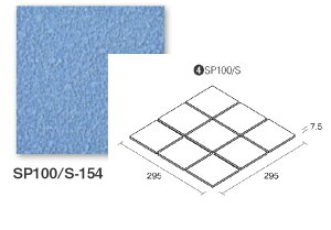 KY^C XyN SP100/S-154 100pZbg ^C
