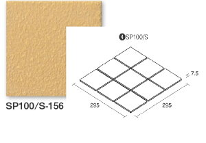 KY^C XyN SP100/S-156 100pZbg ^C