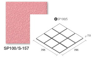 KY^C XyN SP100/S-157 100pZbg ^C