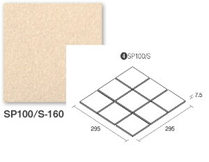 KY^C XyN SP100/S-160 100pZbg ^C