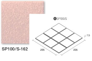 KY^C XyN SP100/S-162 100pZbg ^C