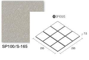 KY^C XyN SP100/S-165 100pZbg ^C