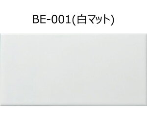 BE-001`900@xg@150x75p@Ză^C