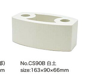 CS90B�@�i�R�@Ceramic screen�@�Z���~�b�N�X�N���[���@���y