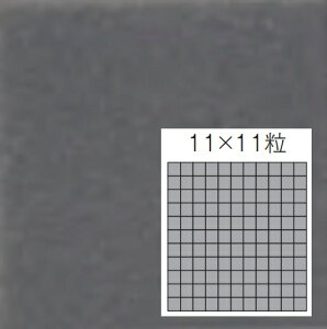 yAEgbgzHC-25/214[V[g] zgJ[UCN 25p Ză^C ǁAAǁAAOǃ^C