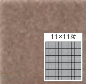 yAEgbgzHC-25/253[V[g] zgJ[UCN 25p Ză^C ǁAAǁAAOǃ^C