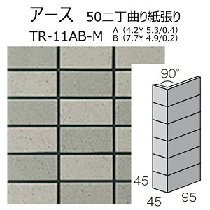 TR-02AB-M`24AB-M@A[X@50񒚋Ȃ莆@Ză^C@OUCN^C@ǁ@ǁ@Oǁ@^C