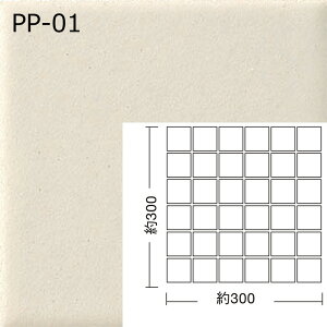 PP-01`PP-15@vCpvJ 50@50p\ @Ză^C@45×45mm@{@